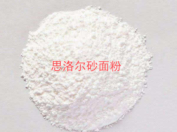 Siluoer18 series wire extruded Texture Preparation